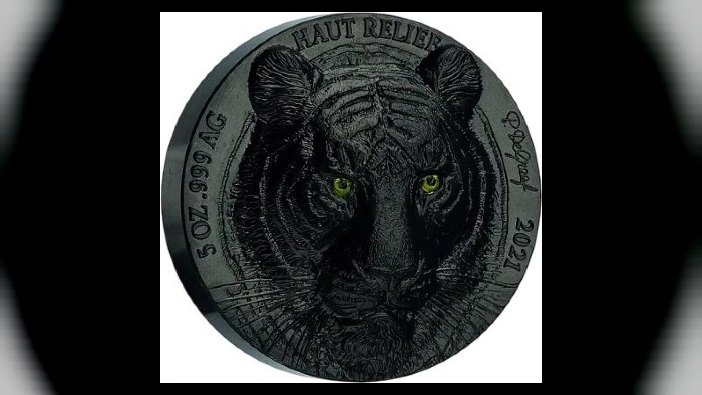 Серебряная монета “Тигр” Кот-д’Ивуар
