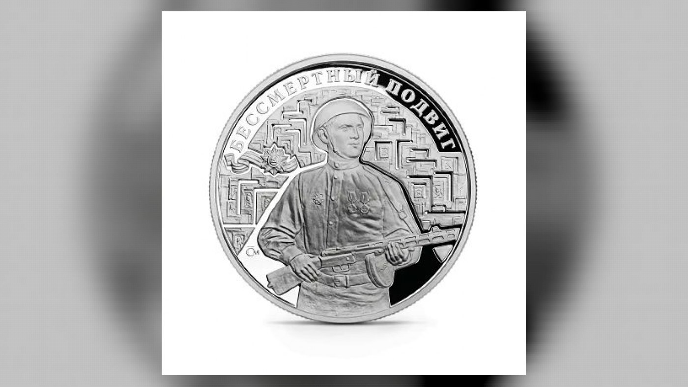 Серебряная монета “Журавли” Камерун