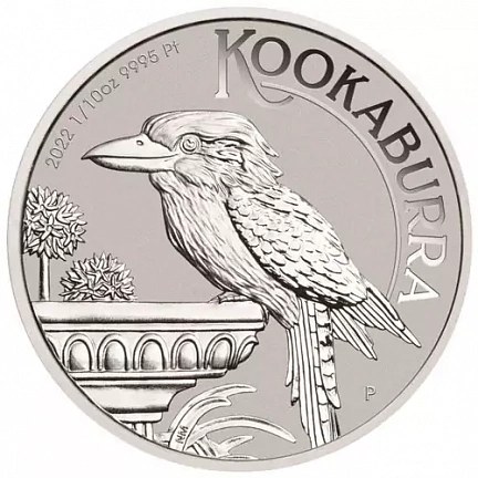 Монета Кукабарра платина 3,11 г (1/10 унции) — Австралия