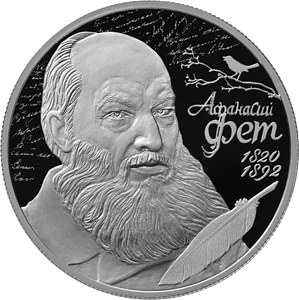 Фото 1