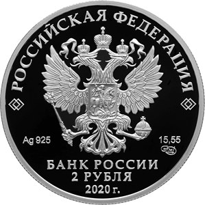 Фото 2