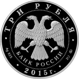 Фото 2
