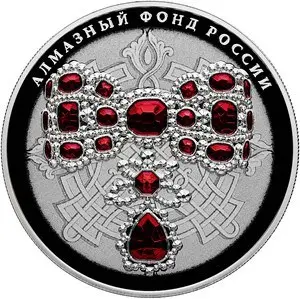 «Бант-склаваж» в специальном исполнении — серебряная монета 2017 года — аверс