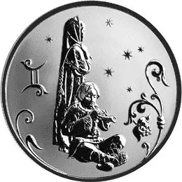 Серебряная монета «Близнецы» — знак зодиака, коллекционная | КОИНРУС — аверс