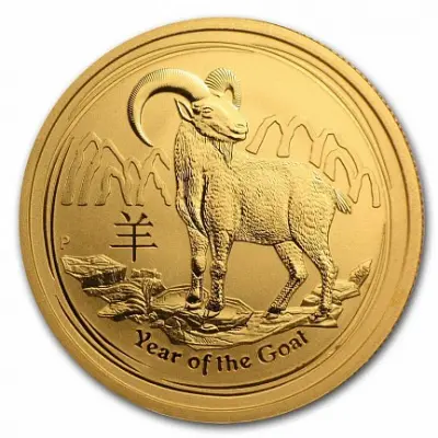 Монета «Год Козы» 2015 Австралия, золото 15,5 г — купить у дилера — аверс