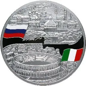 Монета «Казань-Верона» 25 рублей 2013: серебро 5 унций, описание — аверс