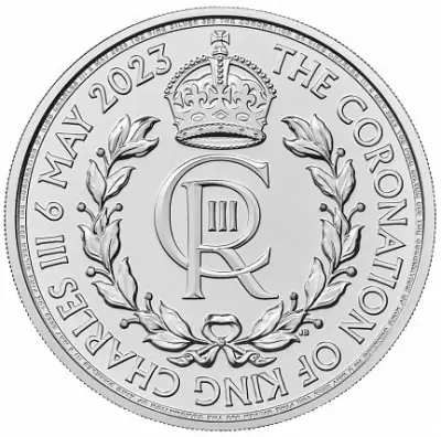 «Королевская монограмма» Карла III 2023 — серебро 1 унция | КОИНРУС — аверс