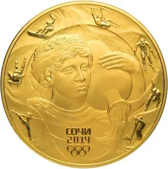 Монета Мацеста — золотые 10 000 рублей, серия Сочи-2014 | КОИНРУС — аверс