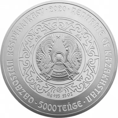 Монета «Олень» 777 2020 Казахстан — 5 г серебра, купить в Краснодаре — реверс