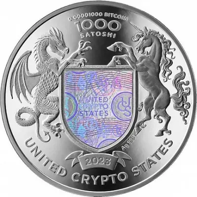 Монета «Орел» United Crypto States 2023 — серебро 31,1 г, 1000 сатоши — реверс
