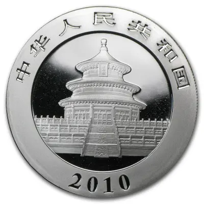 Панда 2010 — купить монету в КОИНРУС — реверс