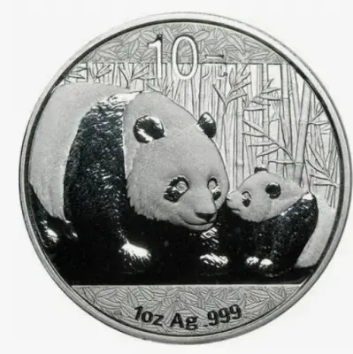 Панда 2011 — купить монету в КОИНРУС — аверс