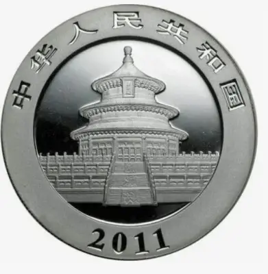 Панда 2011 — купить монету в КОИНРУС — реверс