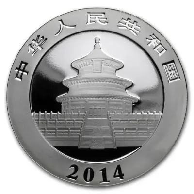Панда 2014 — купить монету в КОИНРУС — реверс