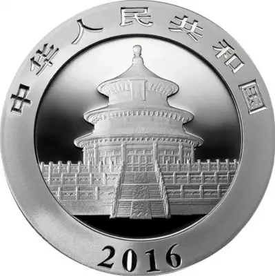 Панда 2016 — купить монету в КОИНРУС — реверс