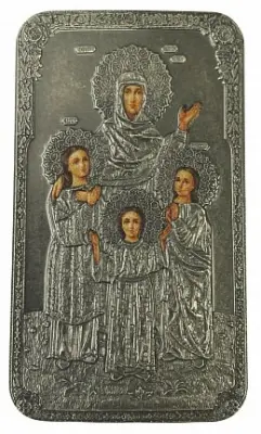 Монета «Вера, Надежда, Любовь и мать их Софья» — серебро 31,1 г, Ниуэ — аверс