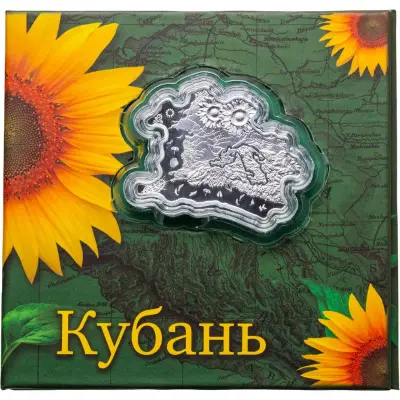 серебряная монета Кубань 21 65 грамма — купить монету в КОИНРУС — реверс