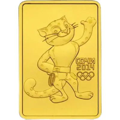 Золотая монета «Леопард» Сочи 2014 — 50 рублей, 7,78 г золота — аверс