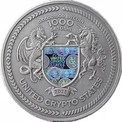 Монета Создатель.Techno Totem 2025 — 62,2 г серебра: обзор коллекционной монеты — реверс