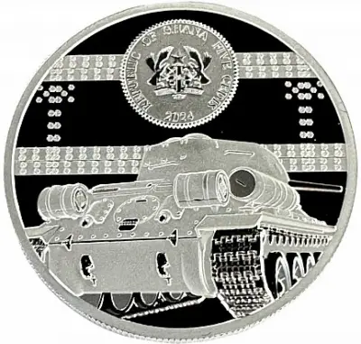 Монета «Танк Т-34» 2024, 1 унция серебра, Гана — обзор — реверс