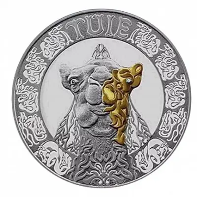 Монета «Верблюд» (Túie) 2023, Казахстан — 777,5 г серебра, 5000 тенге — аверс
