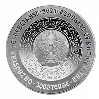 Монета «Верблюд» (Túie) 2023, Казахстан — 777,5 г серебра, 5000 тенге — реверс
