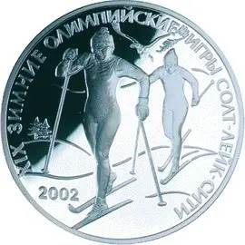 Монета «XIX зимние Олимпийские игры 2002» Солт-Лейк-Сити — обзор — аверс