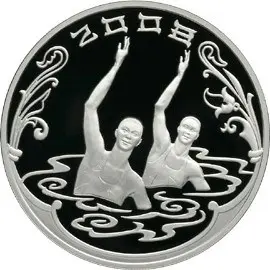 Монета XXIX Летние Олимпийские игры Пекин 2008 — серебро 3 рубля — аверс