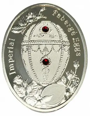 Яйцо Фаберже «Бутон розы» 2012 — монета Ниуэ, серебро | КОИНРУС — аверс