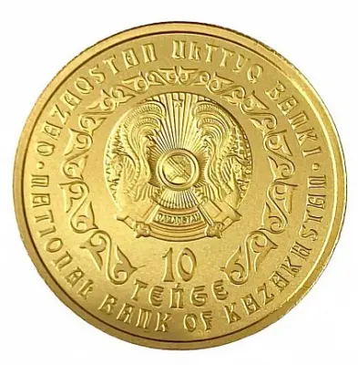 Золотая монета Казахстана «Барс» 3,11 г ч. золота — 1/10 унции 999,9 — реверс