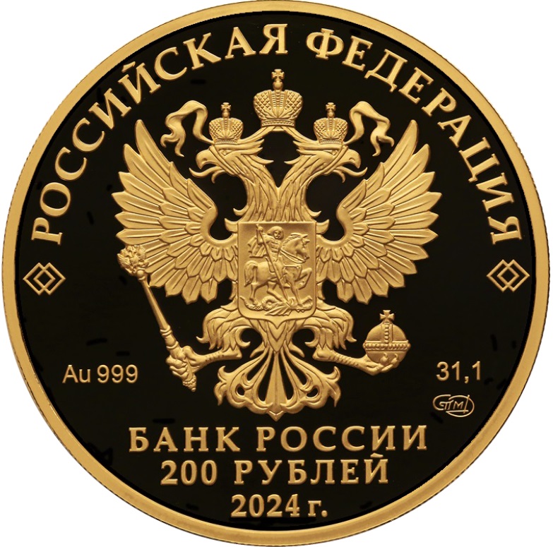 Атомный ледокол "Сибирь" — изображение 2