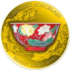 "Чаша с Лотосом" 2023 г., 62,2 г ч. серебра. Гана