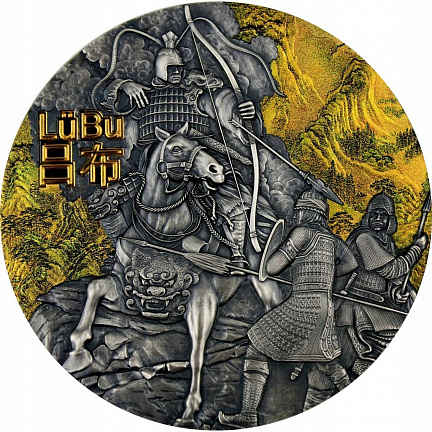 "Воины Древнего Китая Лу Бу" 2019 г.в., 93,3 г ч. серебра. Ниуэ