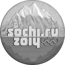 Эмблема Игр