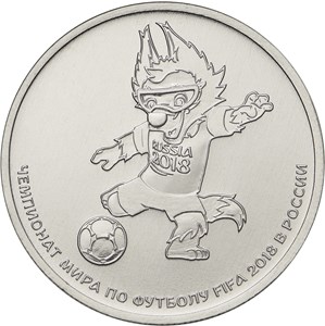 Чемпионат мира по футболу FIFA 2018 в России