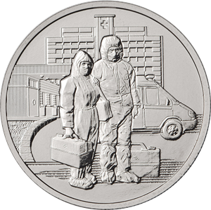Памятная монета