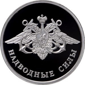 Надводные силы Военно-морского флота