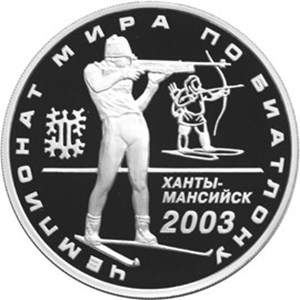 Чемпионат мира по биатлону 2003 г.