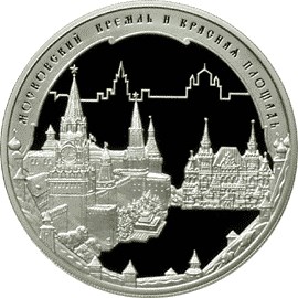 Московский Кремль