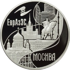 Москва
