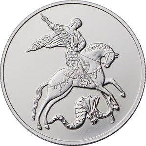 Георгий Победоносец