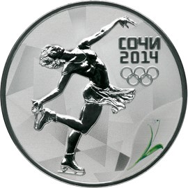 Фигурное катание
