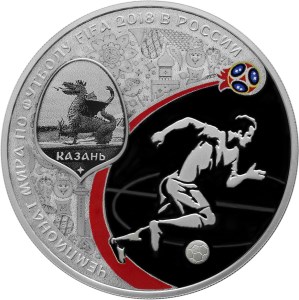 Чемпионат мира по футболу FIFA 2018 в России