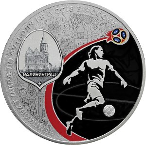 Чемпионат мира по футболу FIFA 2018 в России