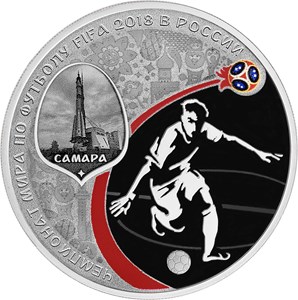Чемпионат мира по футболу FIFA 2018 в России
