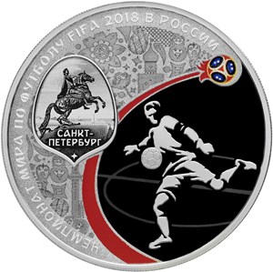 Чемпионат мира по футболу FIFA 2018 в России