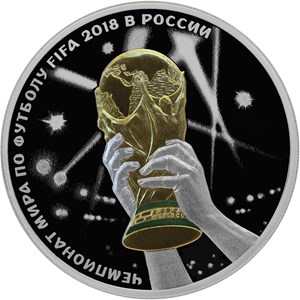 Чемпионат мира по футболу FIFA 2018 в России