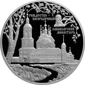 Санаксарский монастырь, п. Санаксарь, Республика Мордовия