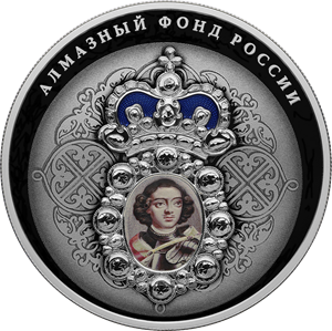 Нагрудный знак с портретом Петра I