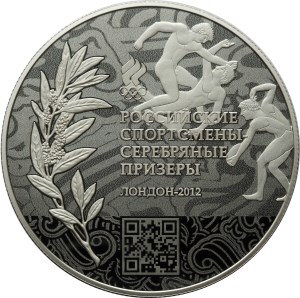 Российские спортсмены-чемпионы и призеры ХХХ Олимпиады 2012 г. в Лондоне